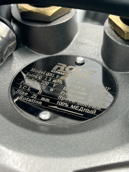ROLF QDX1.5-16-0.37 drenaj nasosi