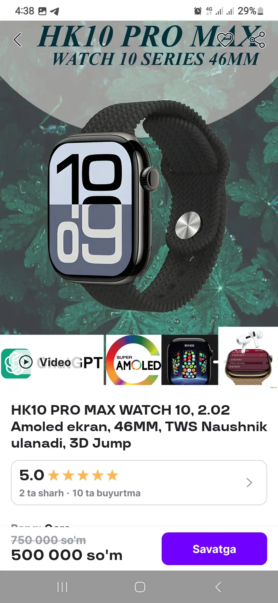 Aqlli soat HK 11PRO MAX version Series11
