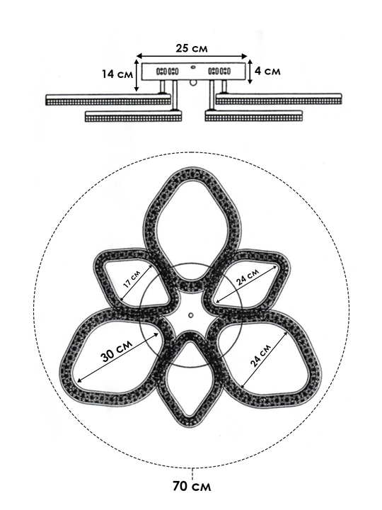 LED shift qandil, pultli yorug‘lik diodli qandil, 3 rejimli, kristalli, oshxona uchun