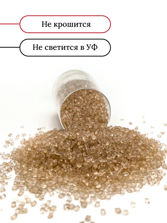 Гелевый кератин для наращивания волос, 20 гр