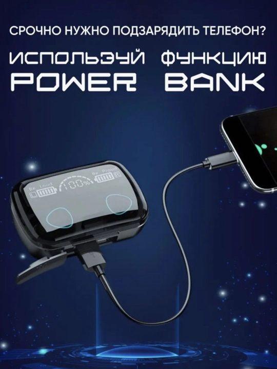 Simsiz Bluetooth quloqchinlar M10, 2000 mA/soat Power bank bilan