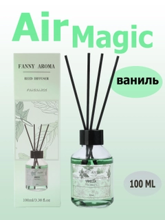 Бирюзовый