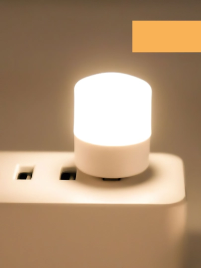 Мини светильник, USB ночник, белый, 3 W — SMARTAL-LEDUSB-БЕЖЕВ