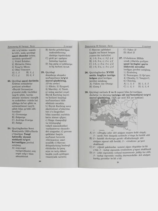История. Сборник тестов. 30 вариантов, на узбекском