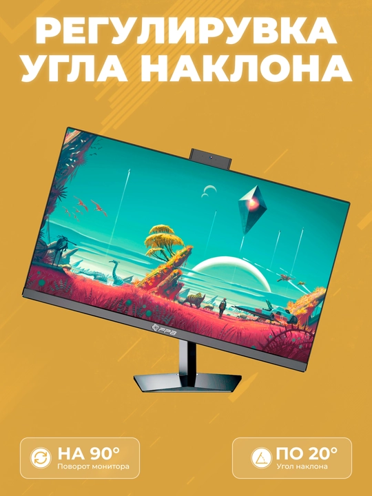 Моноблок - F270H510 - Intel Core I3-10100, DDR4 - 16GB, SSD -512GB, Rotate LEG