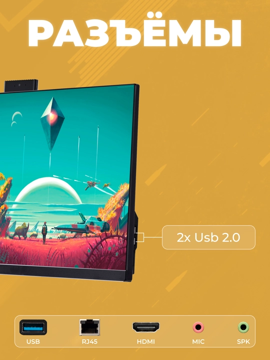 Моноблок F270H510, Intel Core I5-10400, DDR4 - 8GB, SSD 256GB, Rotate LEG