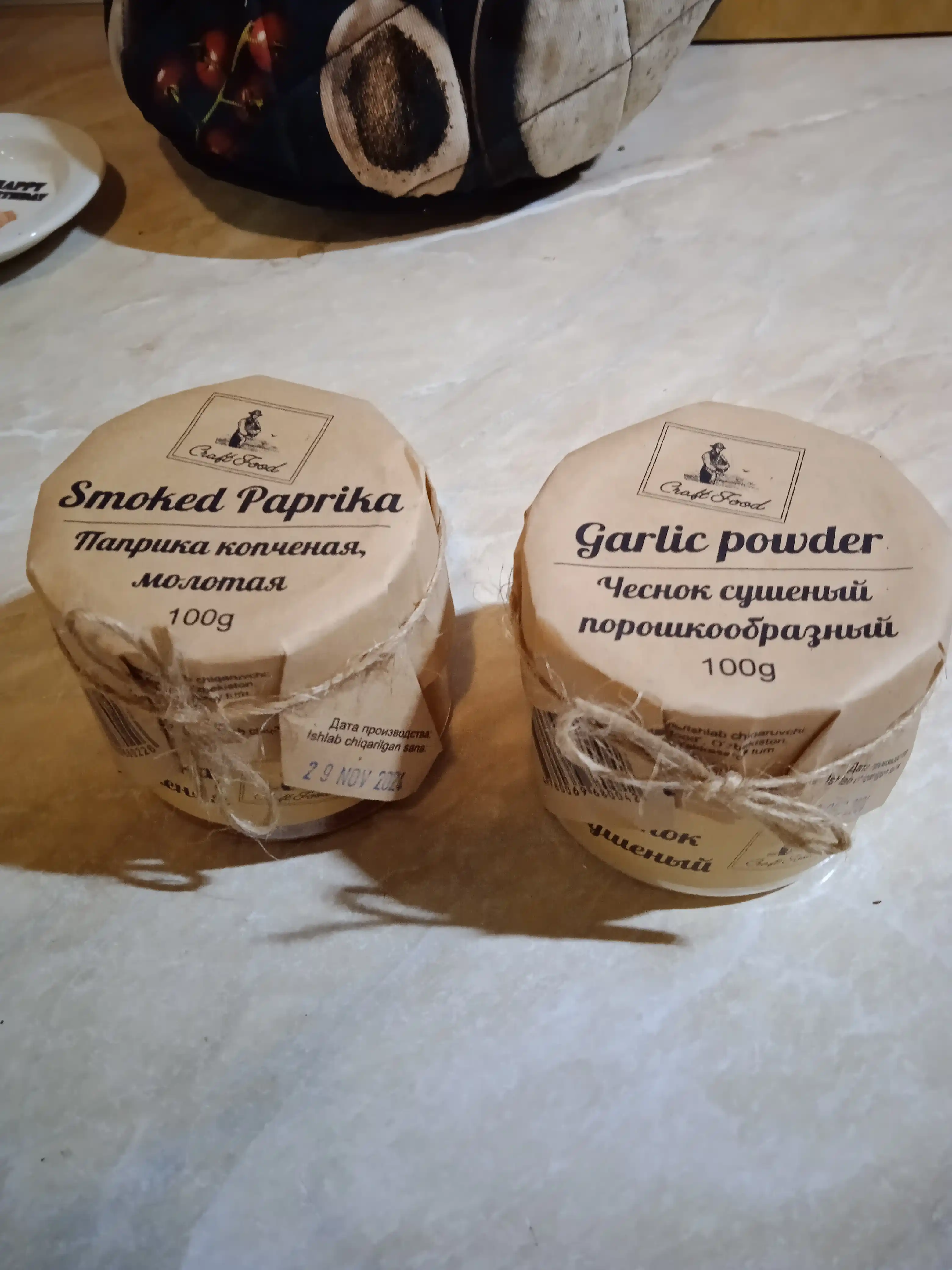 Quritilgan sarimsoq Craft Food, 100 g, plastik idishda, kukunsimon 