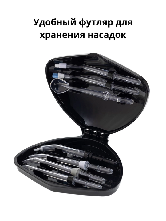 Ирригатор Revyline RL 100 стационарный для полости рта и чистки зубов