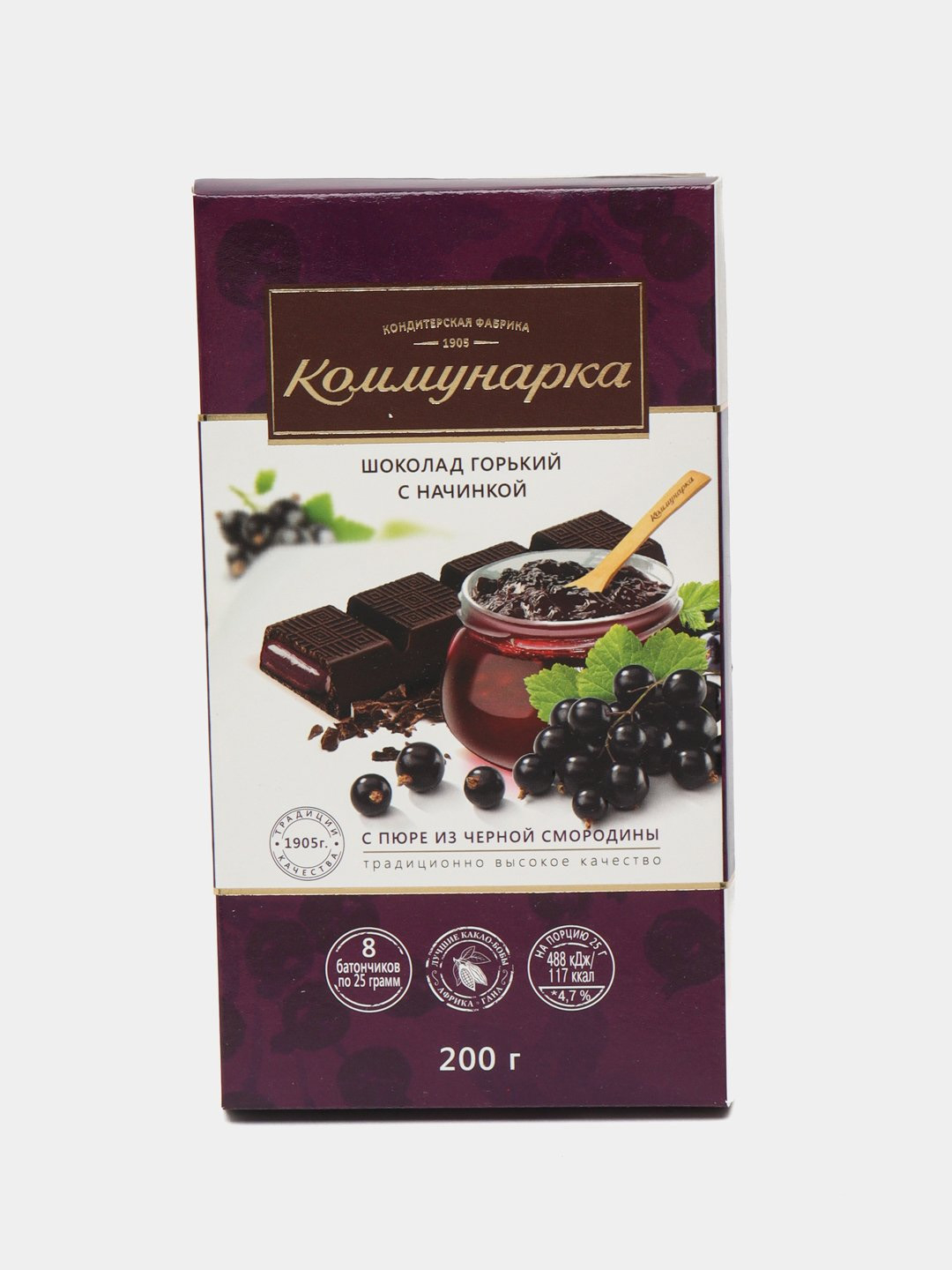 Шоколад горький Коммунарка, с пюре из черной смородины, 200 гр купить ...
