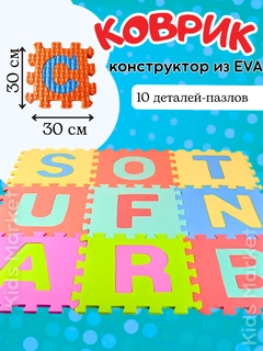 Вишнёвый