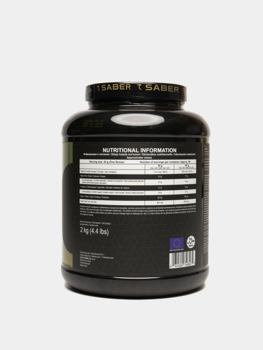 Zardob oqsili izolati 7SABER ISO GOLD, 2 kg, 66 porsiya