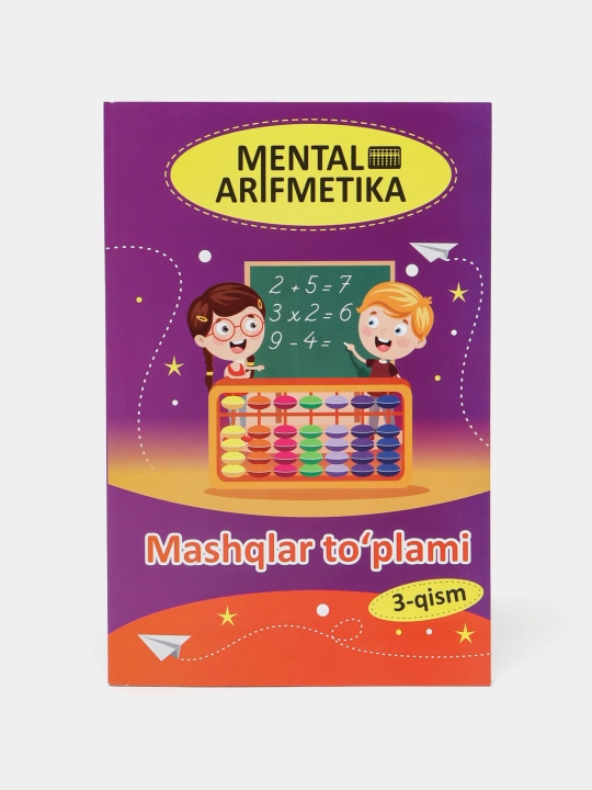 Mental kitob 1,2,3 qismlar Kitobi hamda Mashq Daftarlari