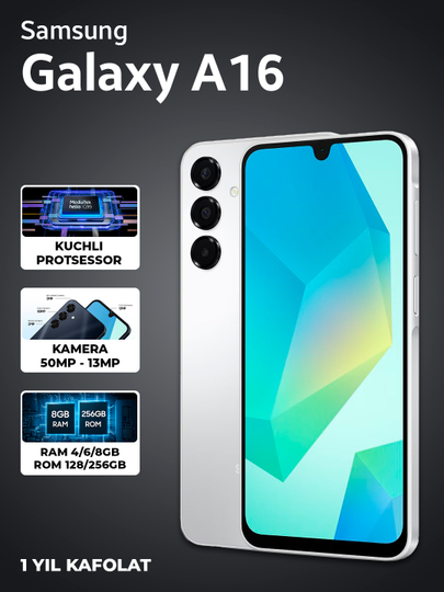 Смартфон Samsung A16, 6 / 128 ГБ, 8 / 256 ГБ