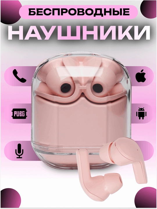 Беспроводные Bluetooth-наушники Air 31, с внутриканальным микрофоном и шумоподавлением
