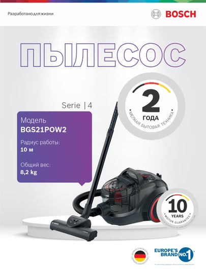 Buvim jinsiy aloqa porno