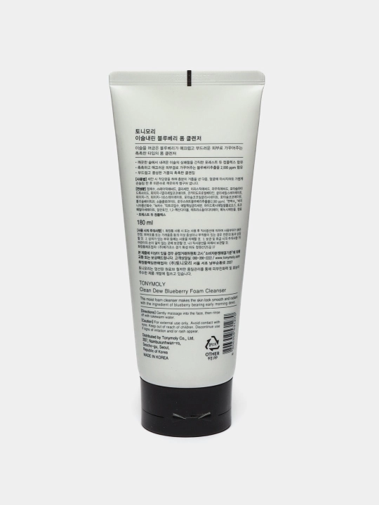 Очищающая пенка для умывания лица от бренда TonyMoly Clean Dew, освежает и очищает макияж