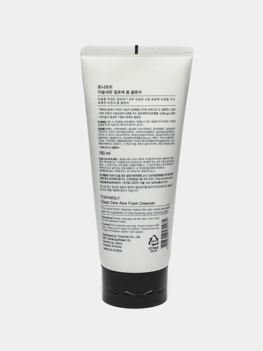 TonyMoly Clean Dew brendining yuzni tozalash uchun ko'pik, makiyajni tozalaydi, oqartiradi