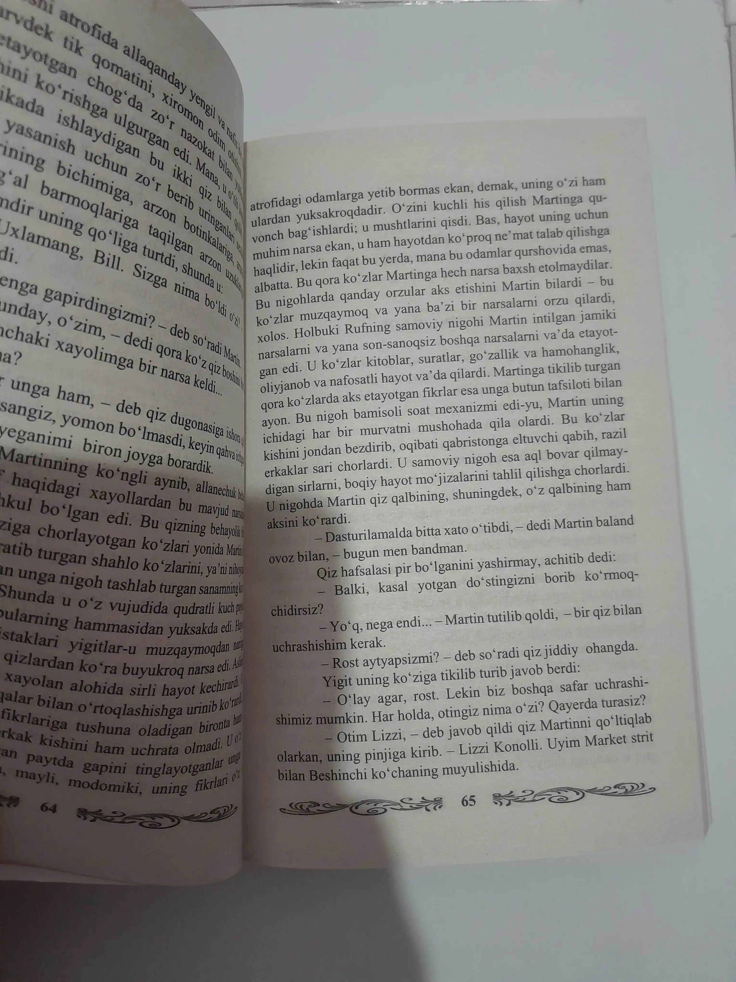 Martin Iden — Jek London, orzu va jamiyat haqidagi roman