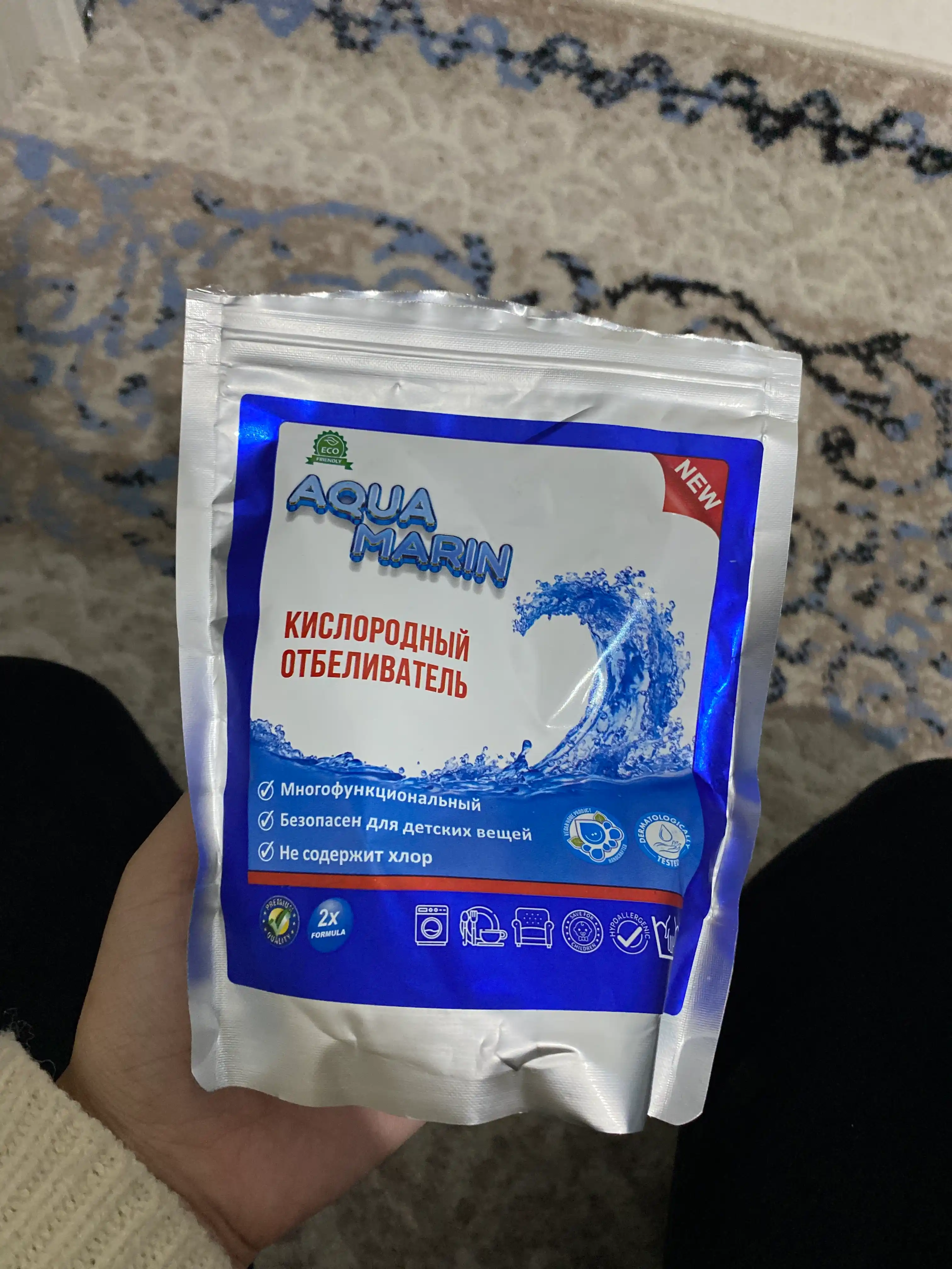 Oqartiruvchi,kislorodli tozalovchi,dog'olib tashlaydigan universal Aqua Marin, 1 dona 300 g