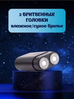 Тёмно-серый