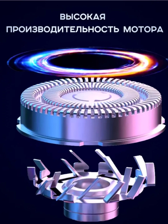 Elektr ustara VGR V-390, portativ, quruq va nam soqol olish uchun toq yashil