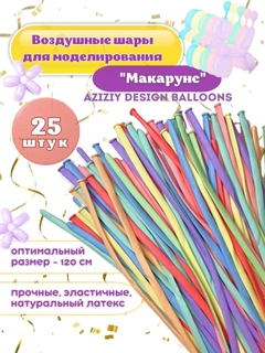 Фуксия
