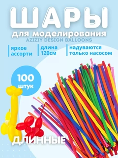 Марсала