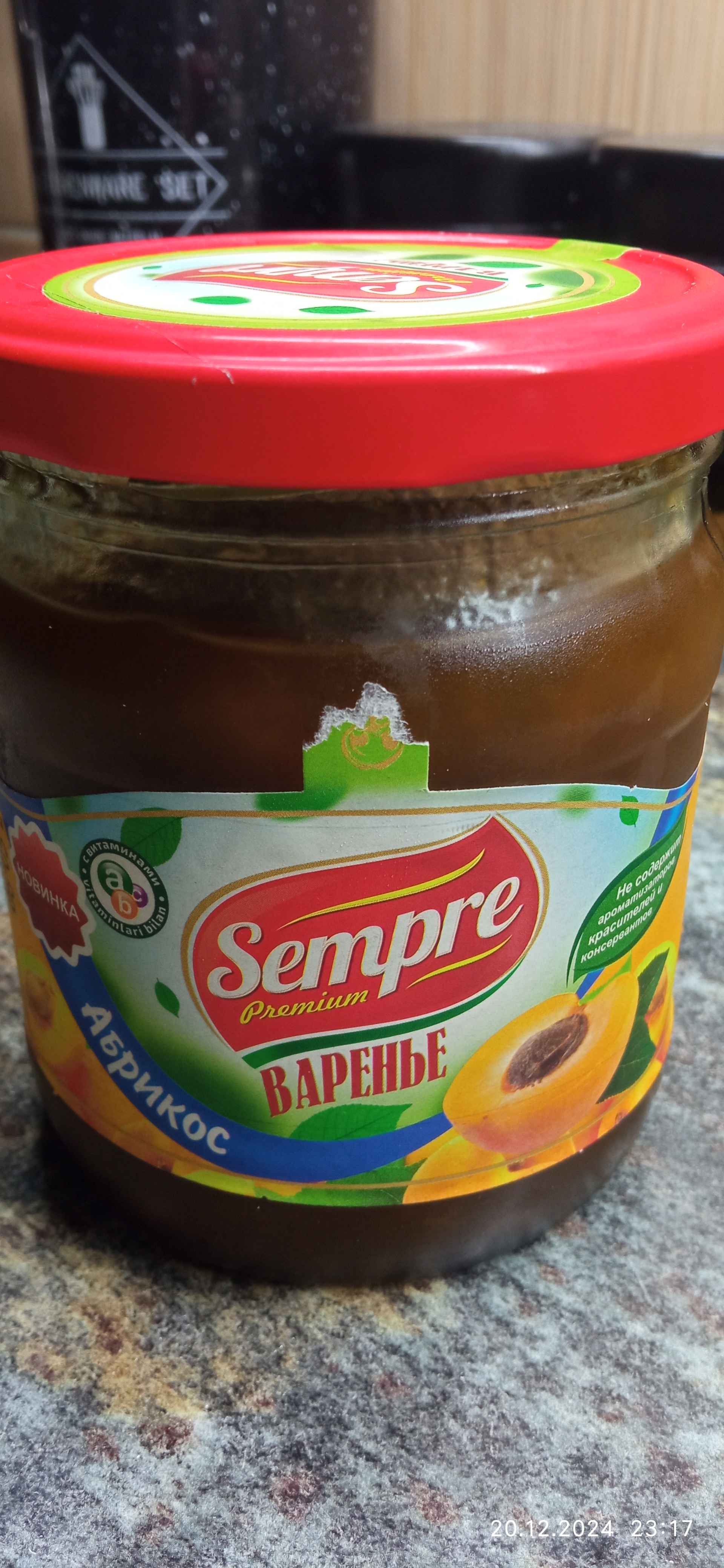 Murabbo Sempre o'rikdan, 480 gr