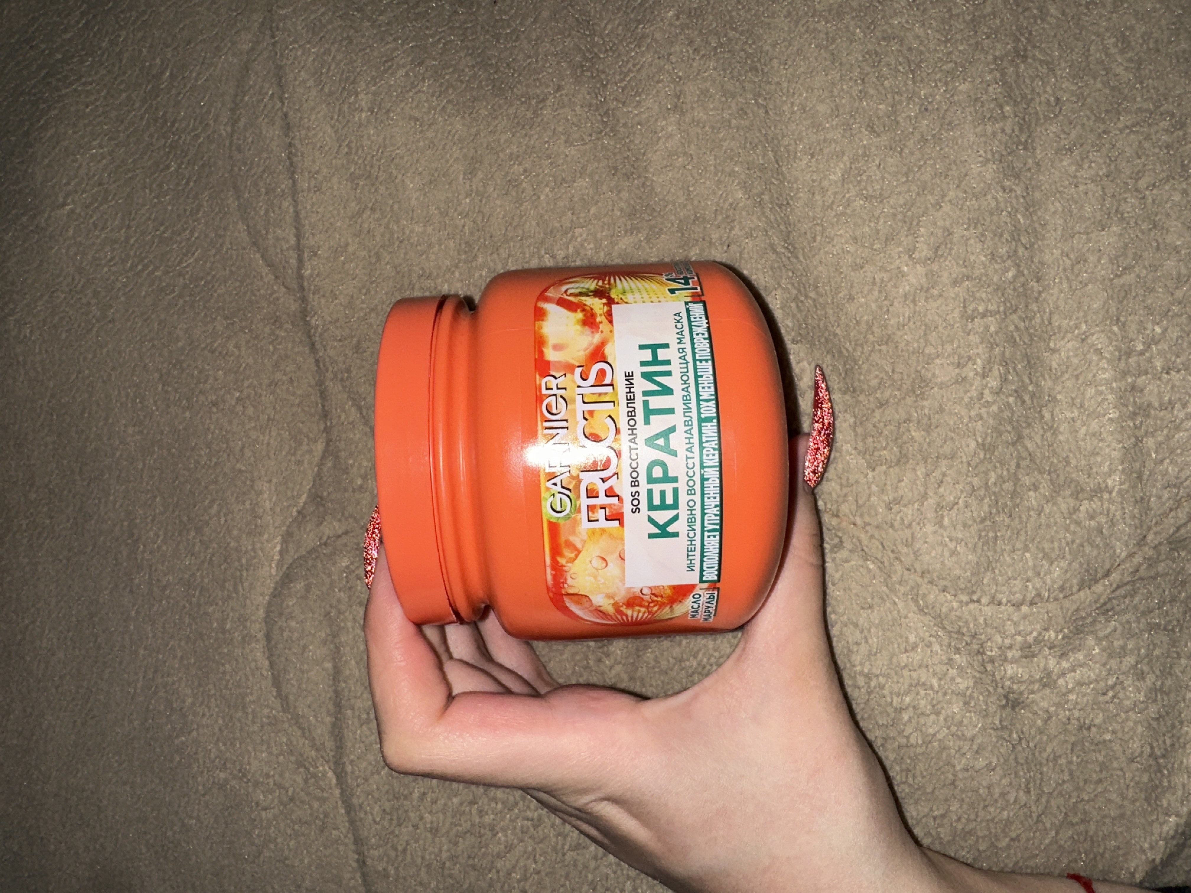 Маска для волос Garnier Fructis SOS восстановление, 320 мл