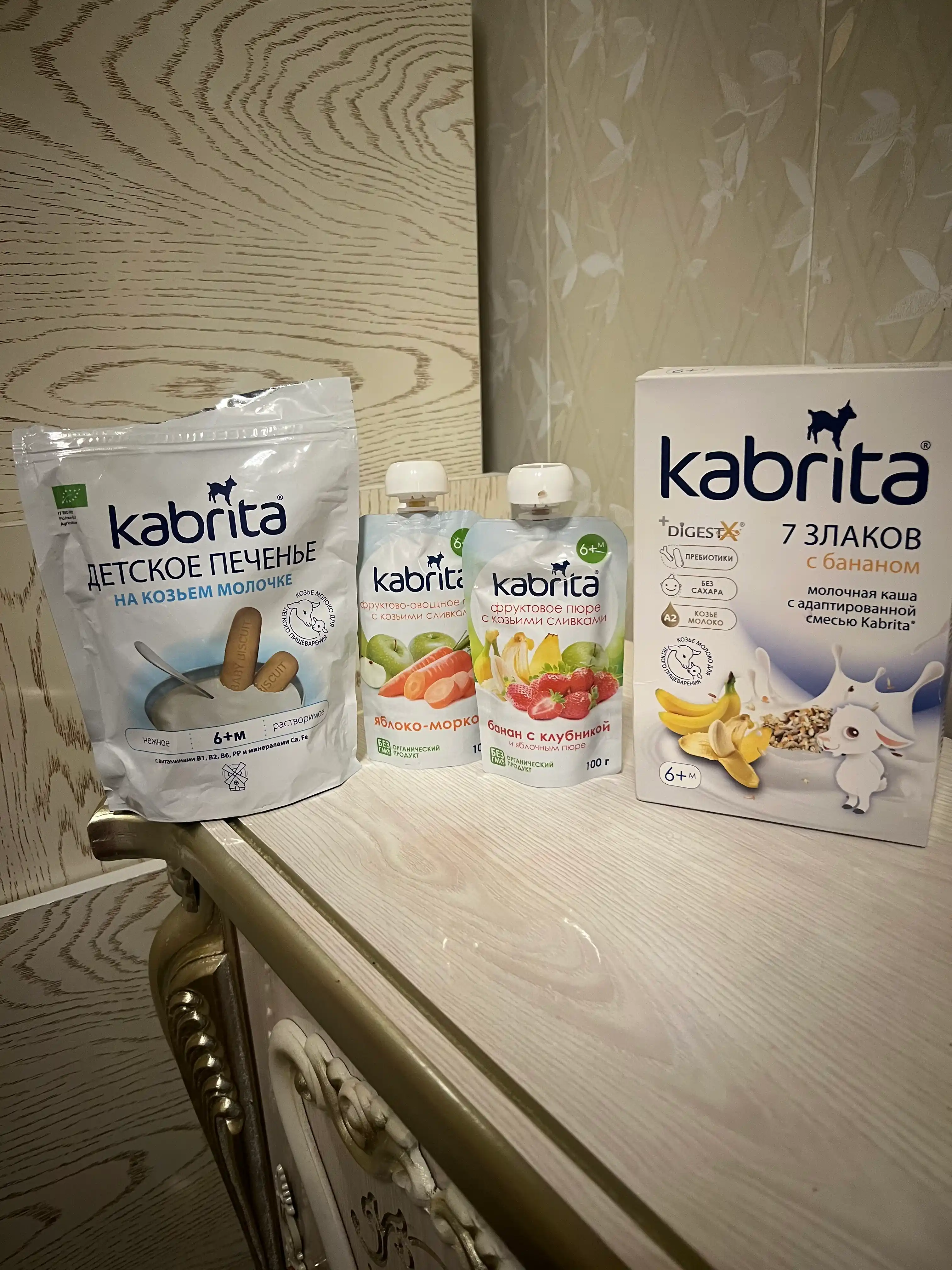 Фруктовое-овощное пюре Яблоко-морковь Kabrita, 100 г