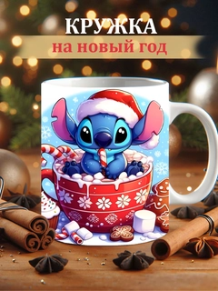 Зеленый