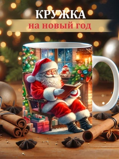 Голубой