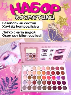 Рыжий
