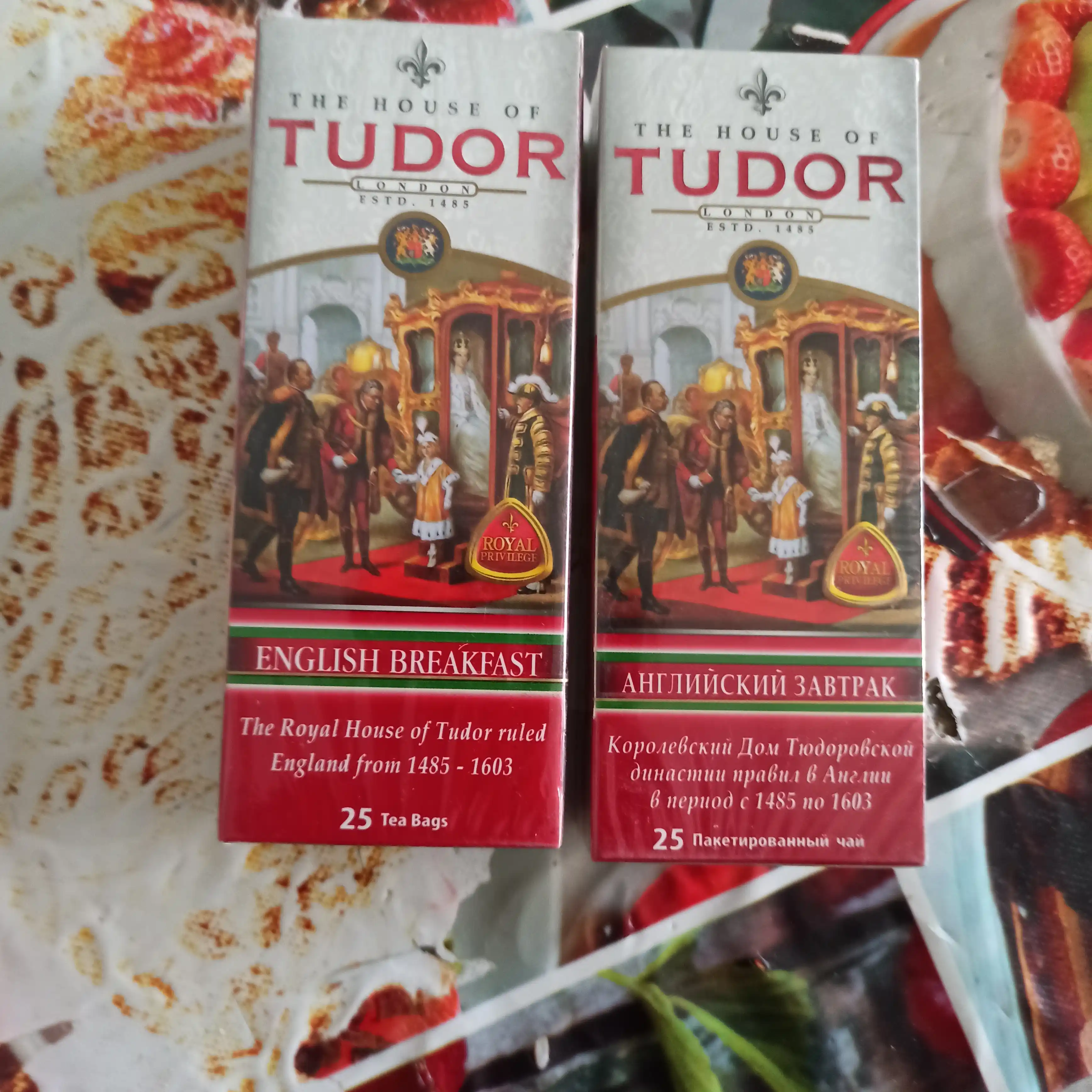 Choy Tudor Ingliz nonushtasi, 25 ta choy paketchalari