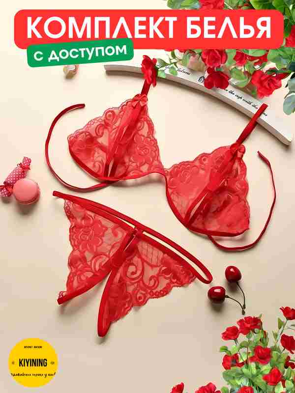 Qul oynang Volgograd talabalari porno rasmlar