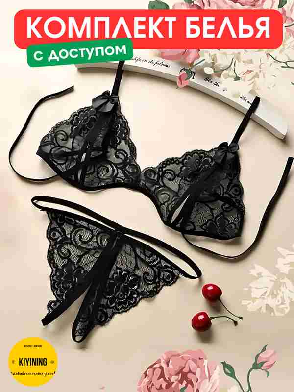 Qizning oyoqlari orasidagi kamera Qizning oyoqlari orasidagi kamera