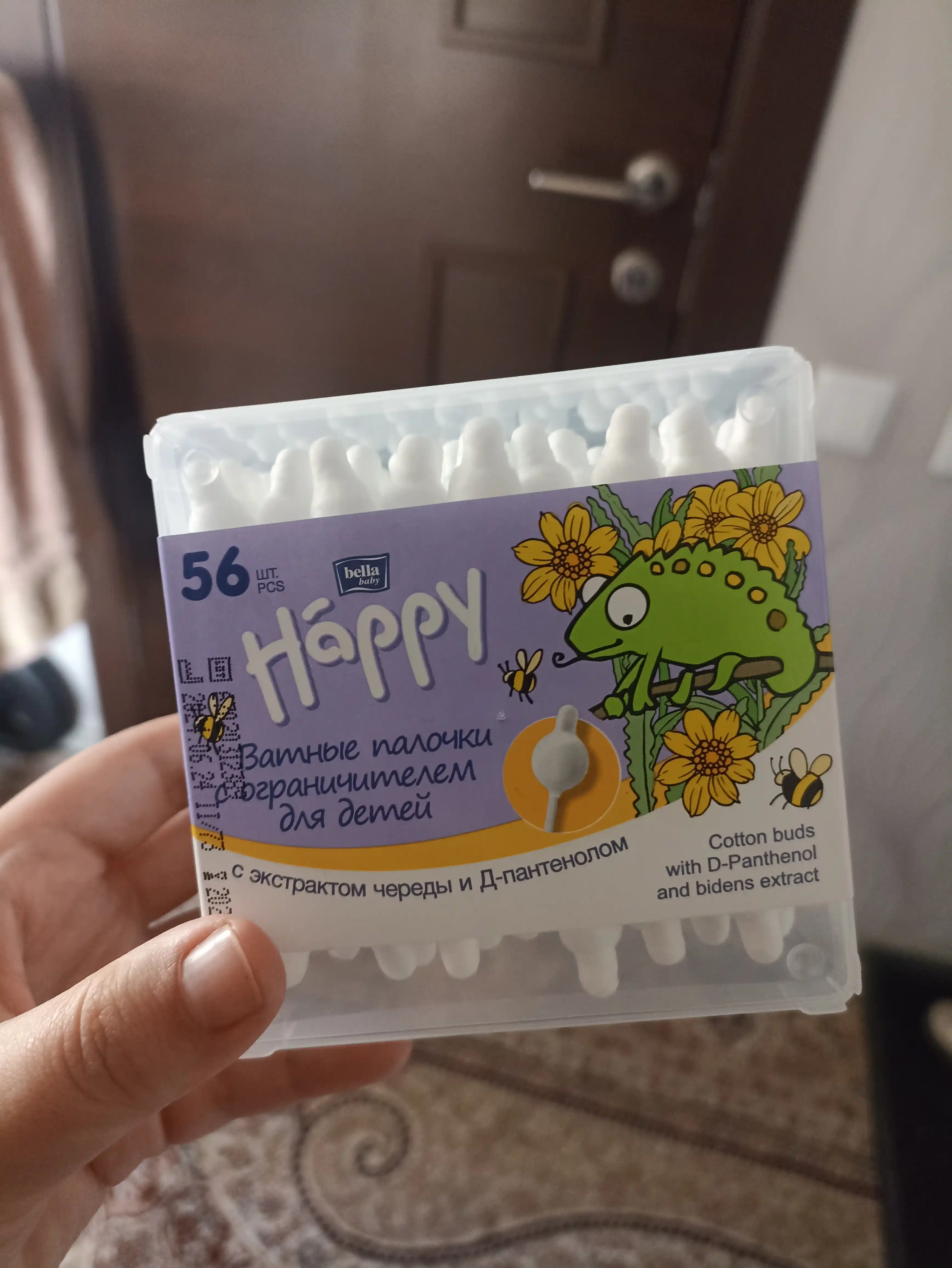 Ватные палочки для детей Bella Baby Happy, с экстрактом череды и Д-пантенолом, 56 шт