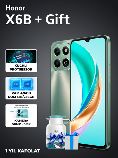 Смартфон Honor X6b 4/128 ГБ + подарок Honor Gift Box