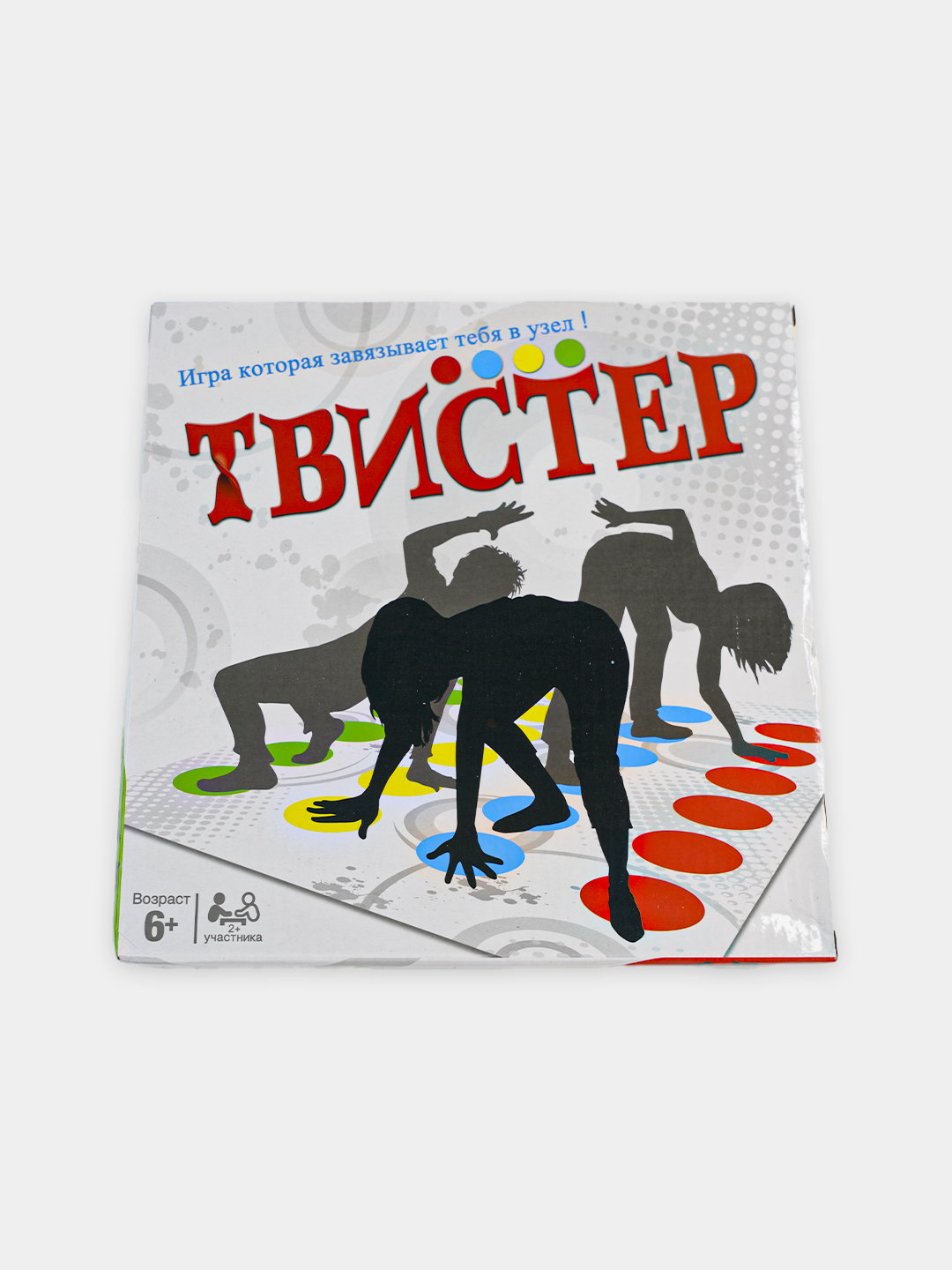 Твистер игра