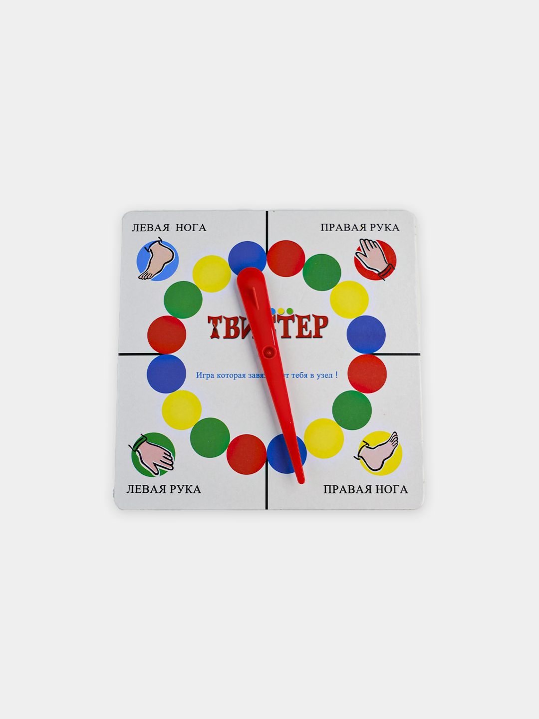 Игра твистер правила