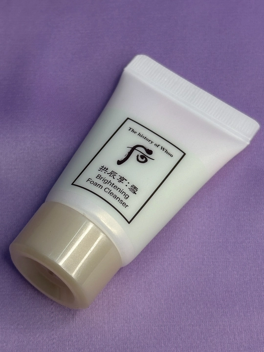 Yoritish to'plami The history of Whoo Gongjinhang: Seol Radiant White Intensive