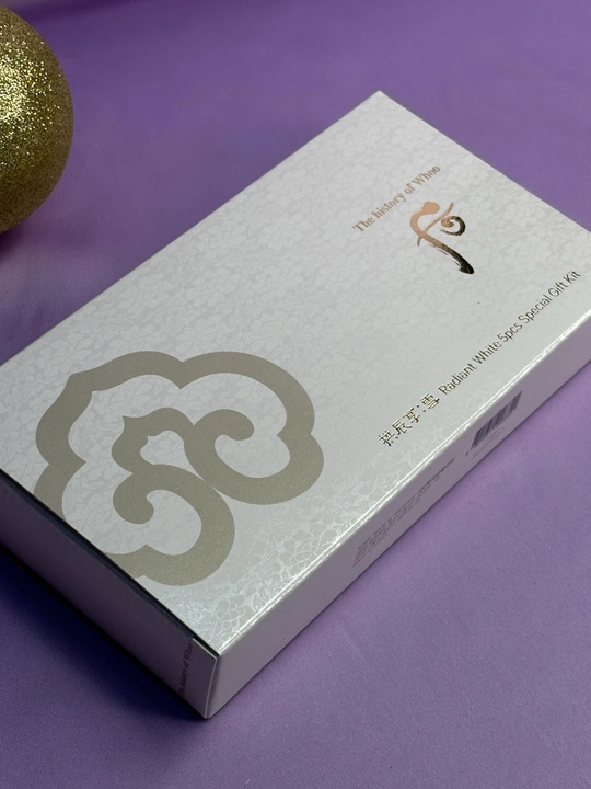 Осветляющий набор The history of Whoo Gongjinhang: Seol Radiant White Intensive - 