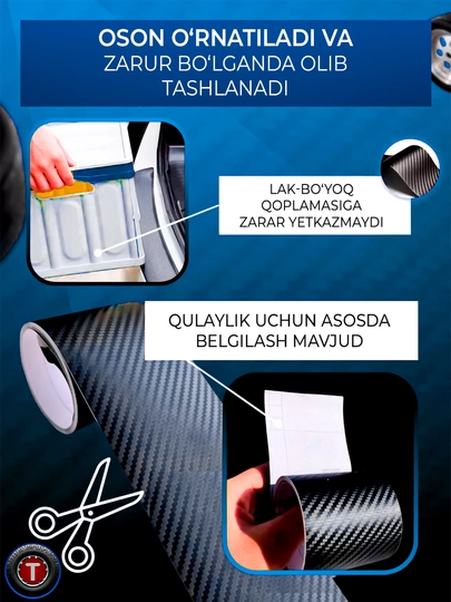 Avtomobil uchun oz-ozidan yopishadigan karbon 5D, 3D lentasi, himoya plyonkasi, karbon