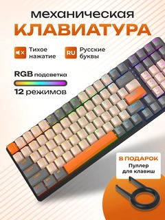 Qora