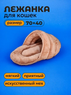 Пудровый