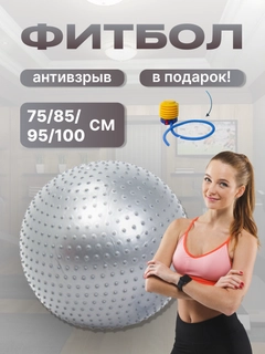 Серый