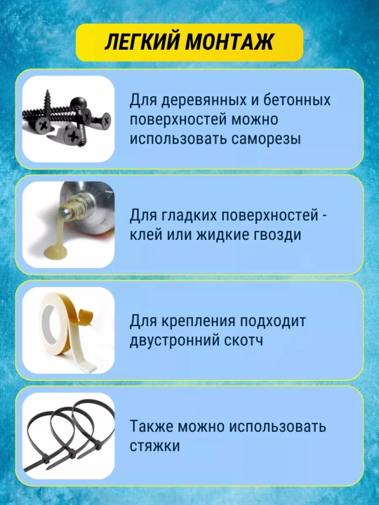 Шипы противоприсадные отпугиватель птиц, 10 штук по 25-50 см