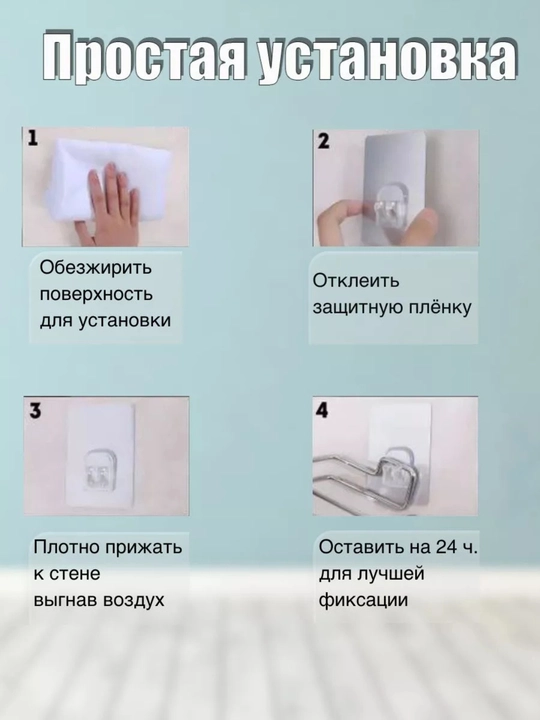 Металлический держатель, туалетной бумаги, полотенец
