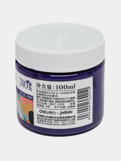 Краска акриловая в банке, 100 мл, 310 PURPLE, Dmast Deli RA11-100-310 q0000054439