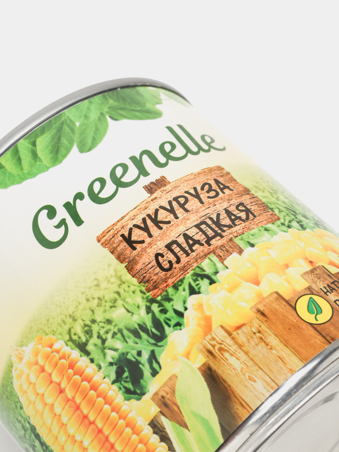 Кукуруза  Greenelle, 425 мл  